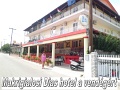 Makrigialosi-Dias-hotel-a-vendegert