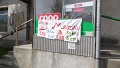 2016_Vitezlo_tura_album2_122